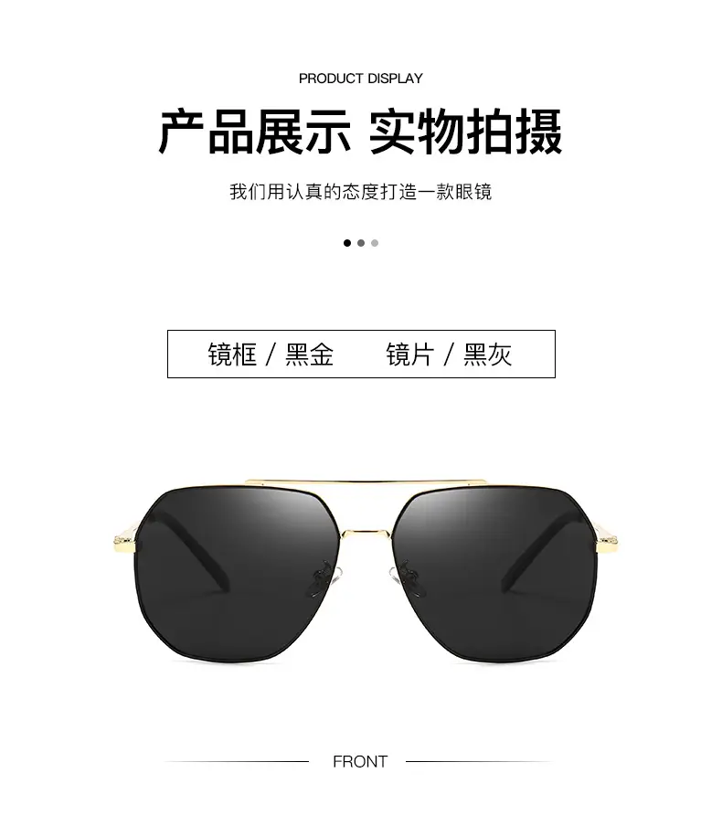 Men Metallic Polarized Driving Sunglasses UV Resistant Black — feature 13