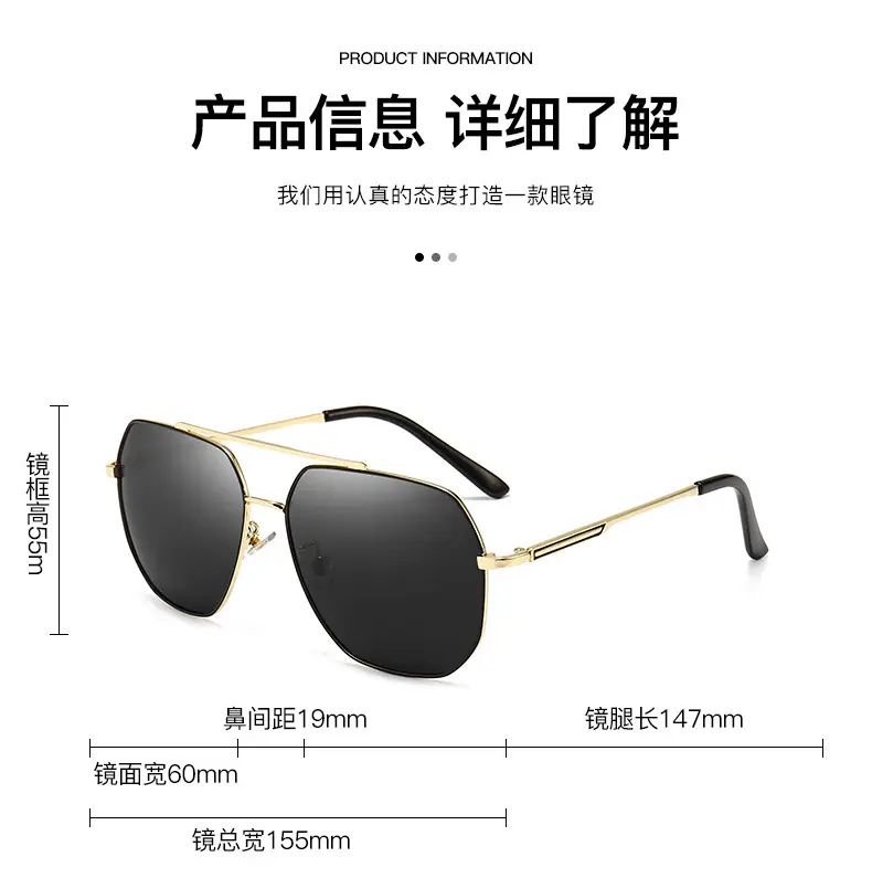 Men Metallic Polarized Driving Sunglasses UV Resistant Black — feature 7