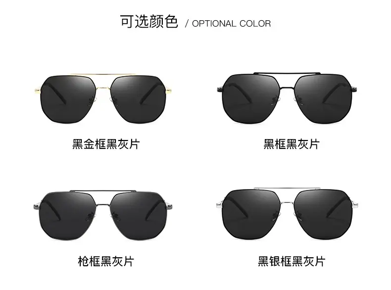 Men Metallic Polarized Driving Sunglasses UV Resistant Black — feature 9