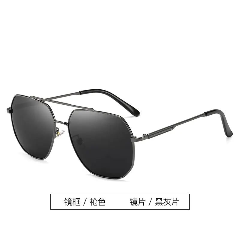 Men Metallic Polarized Driving Sunglasses UV Resistant Black