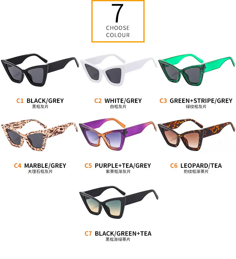 Purple Cat-Eye Sunglasses for Women Street Party Fashion β feature 5