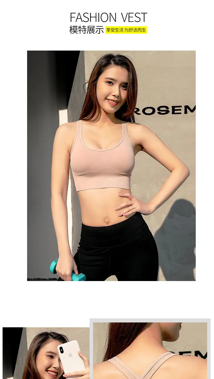 Adjustable Shockproof Sports Bra with Rear Buckle Hollow Back — feature 10