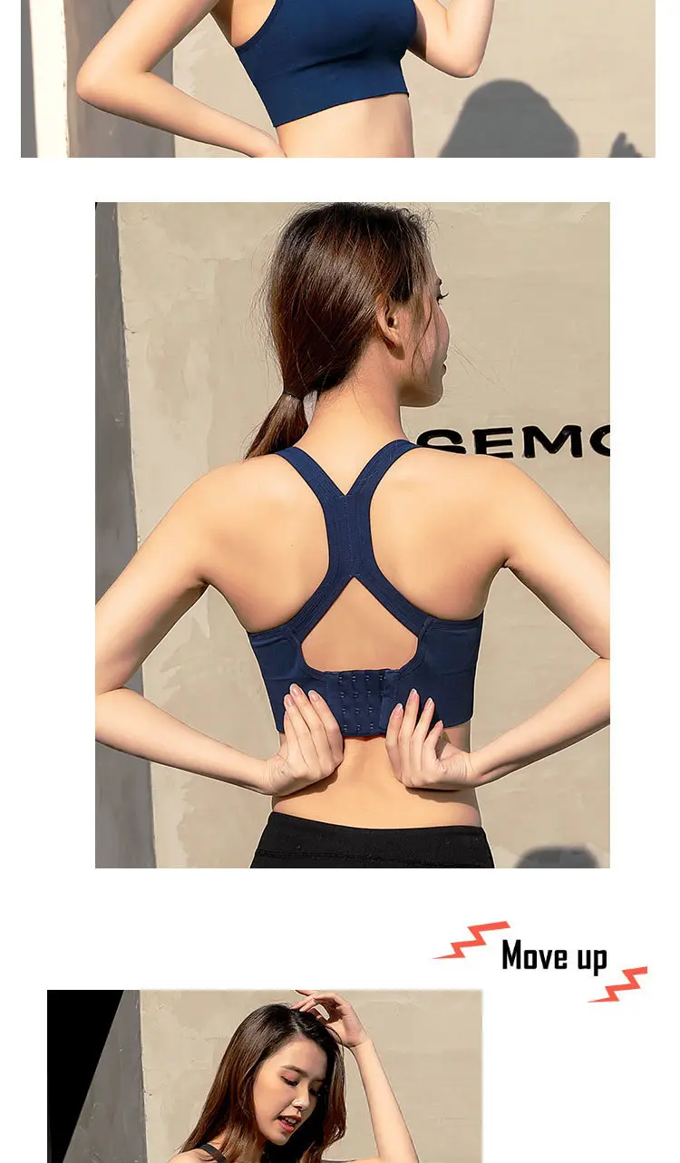 Adjustable Shockproof Sports Bra with Rear Buckle Hollow Back — feature 12