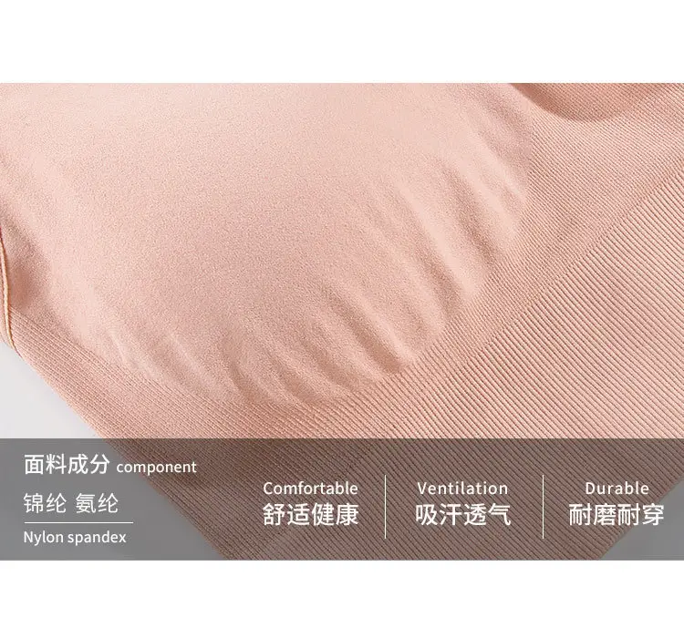 Adjustable Shockproof Sports Bra with Rear Buckle Hollow Back — feature 8