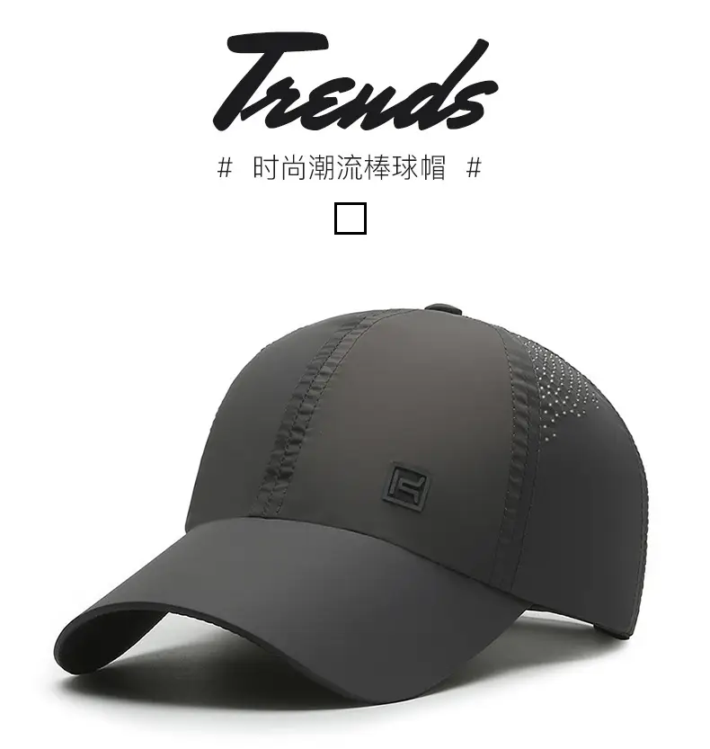 Men's White Baseball Cap with Logo — feature 1