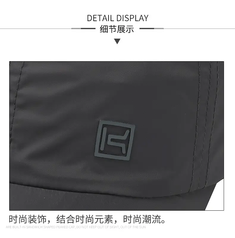 Men's White Baseball Cap with Logo — feature 11