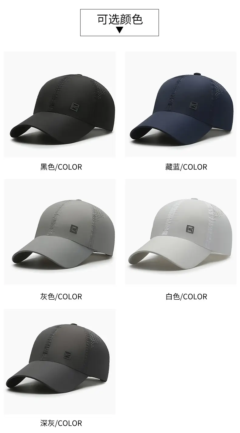 Men's White Baseball Cap with Logo — feature 4