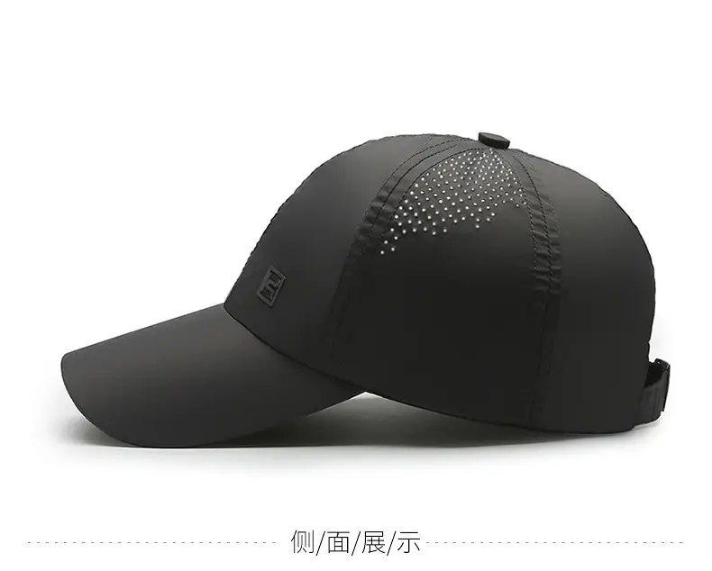 Men's White Baseball Cap with Logo — feature 7