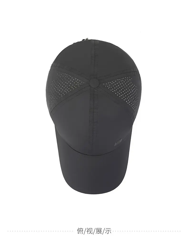 Men's White Baseball Cap with Logo — feature 9