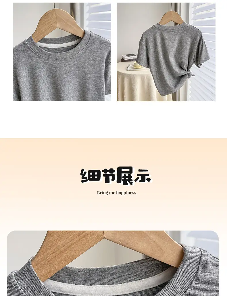 Pink Round Neck T-Shirt for Boys Summer Wear — feature 14