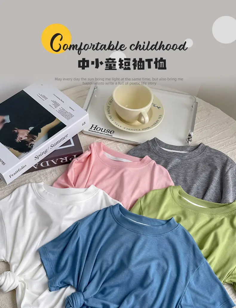 Pink Round Neck T-Shirt for Boys Summer Wear — feature 2
