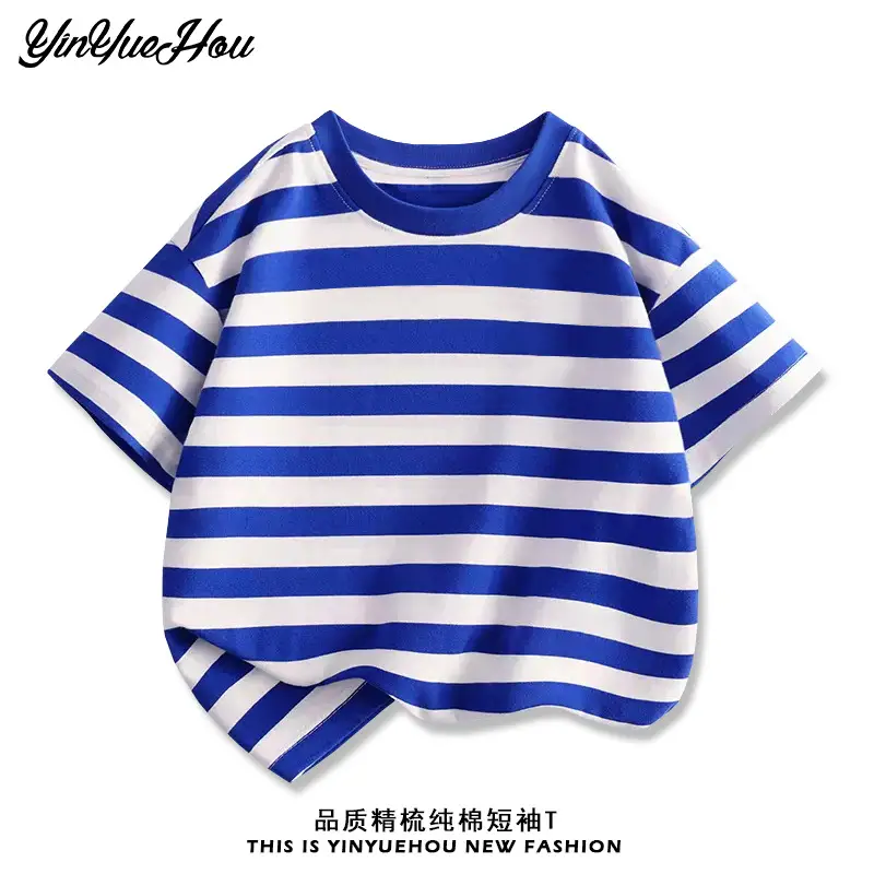 Boys Striped T-Shirt Green White Medium to XL - Image 2