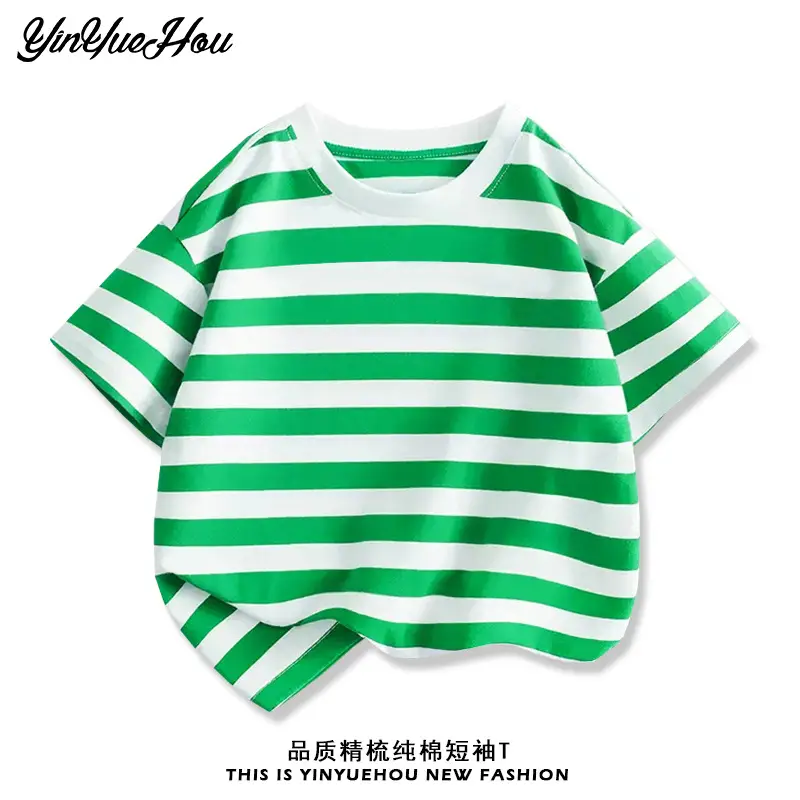 Boys Striped T-Shirt Green White Medium to XL - Image 4
