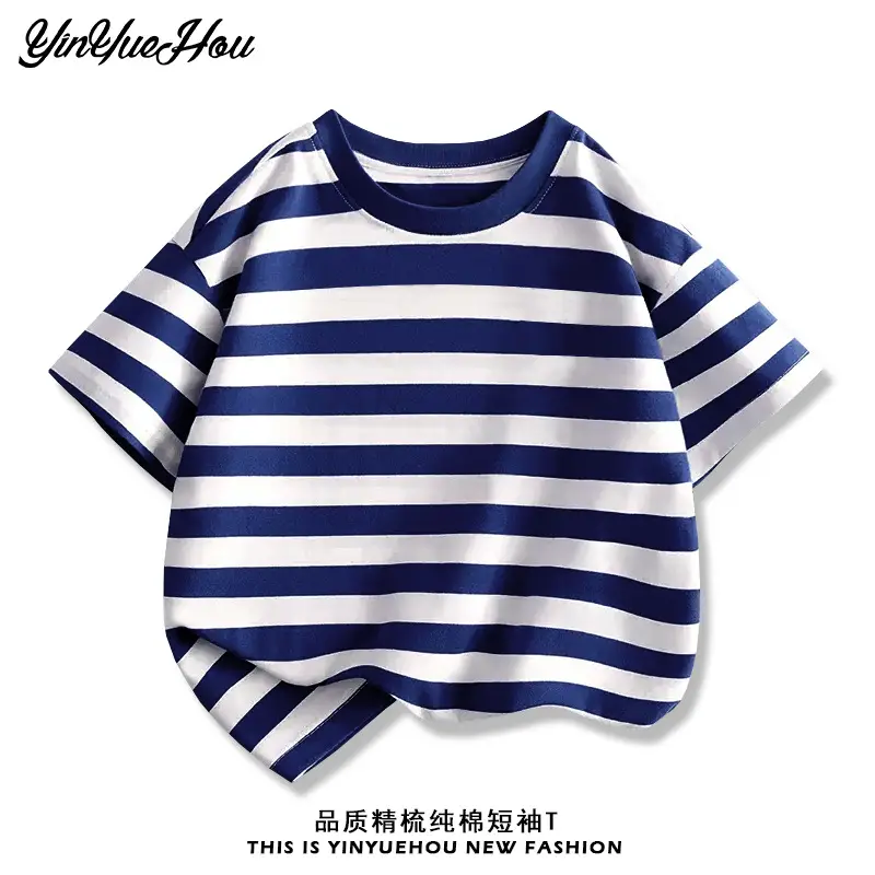 Boys Striped T-Shirt Green White Medium to XL - Image 3
