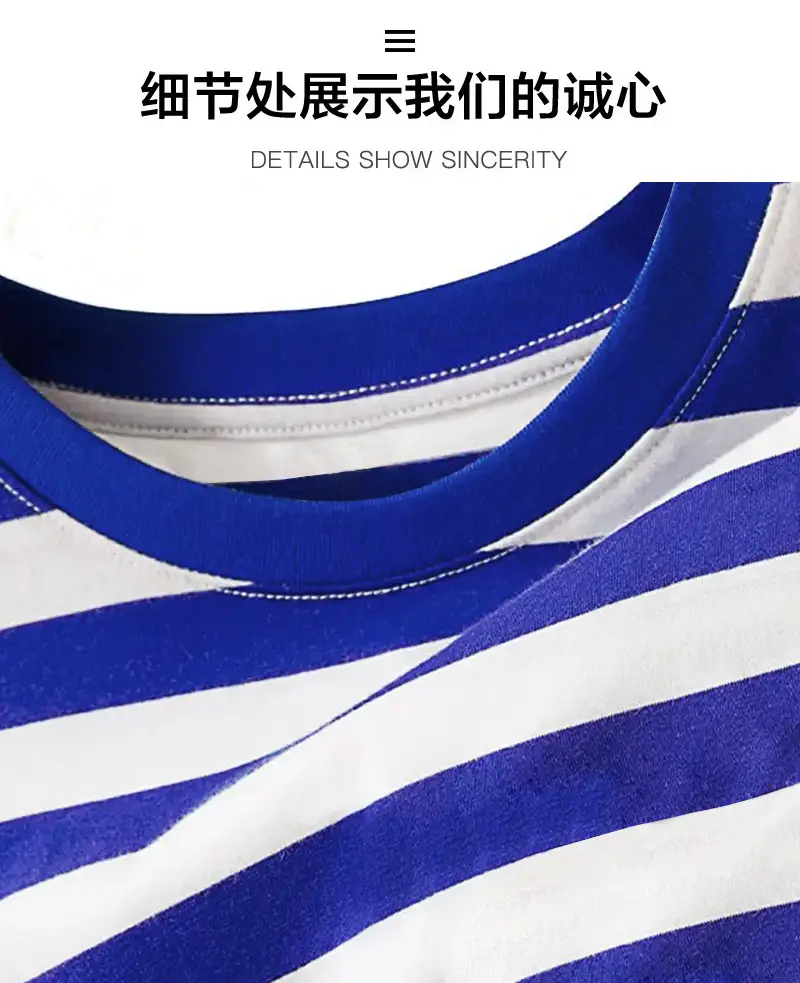 Boys Striped T-Shirt Green White Medium to XL — feature 8