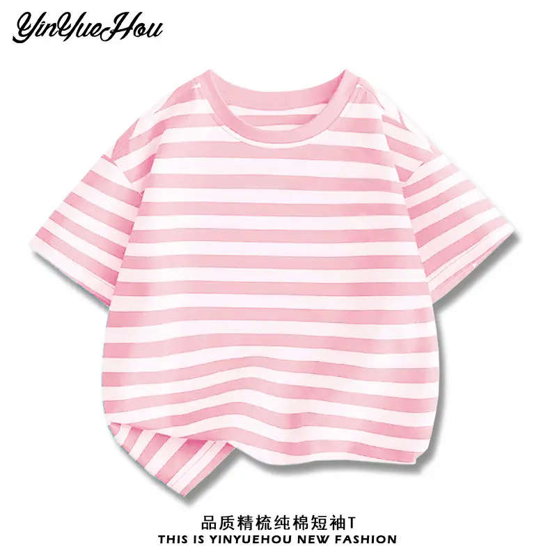 Boys Striped T-Shirt Green White Medium to XL - Image 5