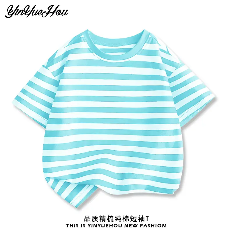 Boys Striped T-Shirt Green White Medium to XL - Image 6