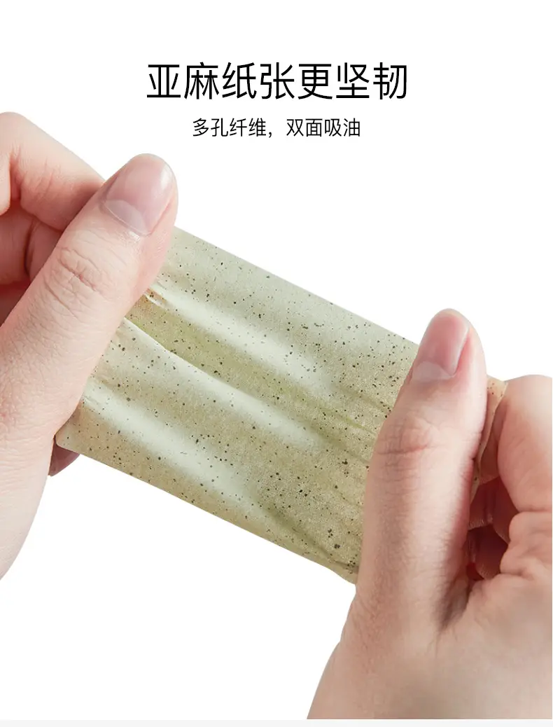 画板-1_04.png