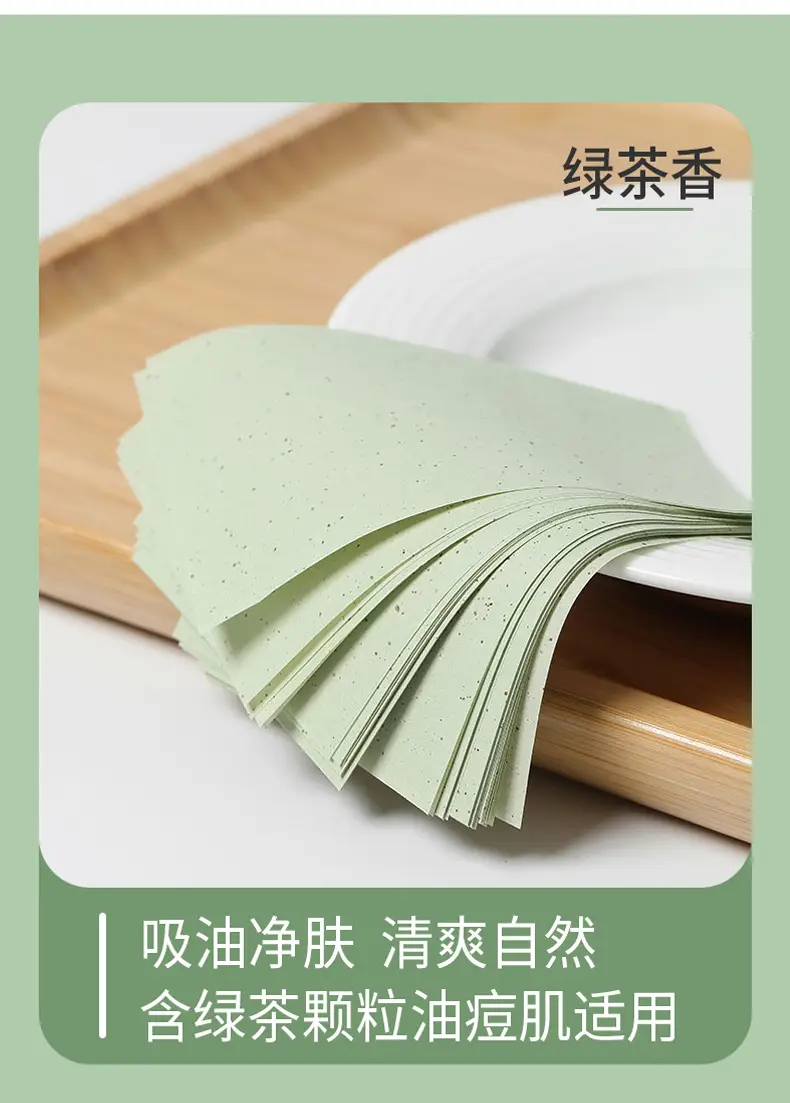 画板-1_06.png