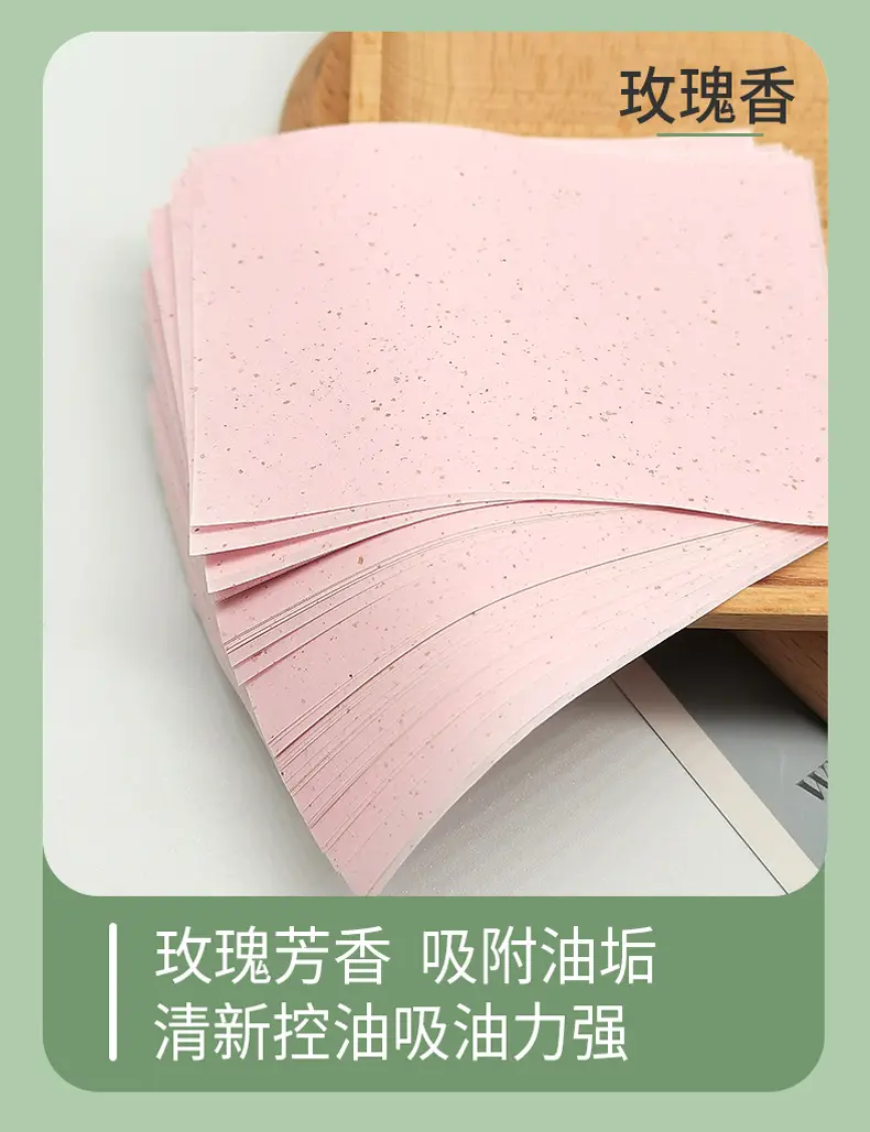 画板-1_07.png