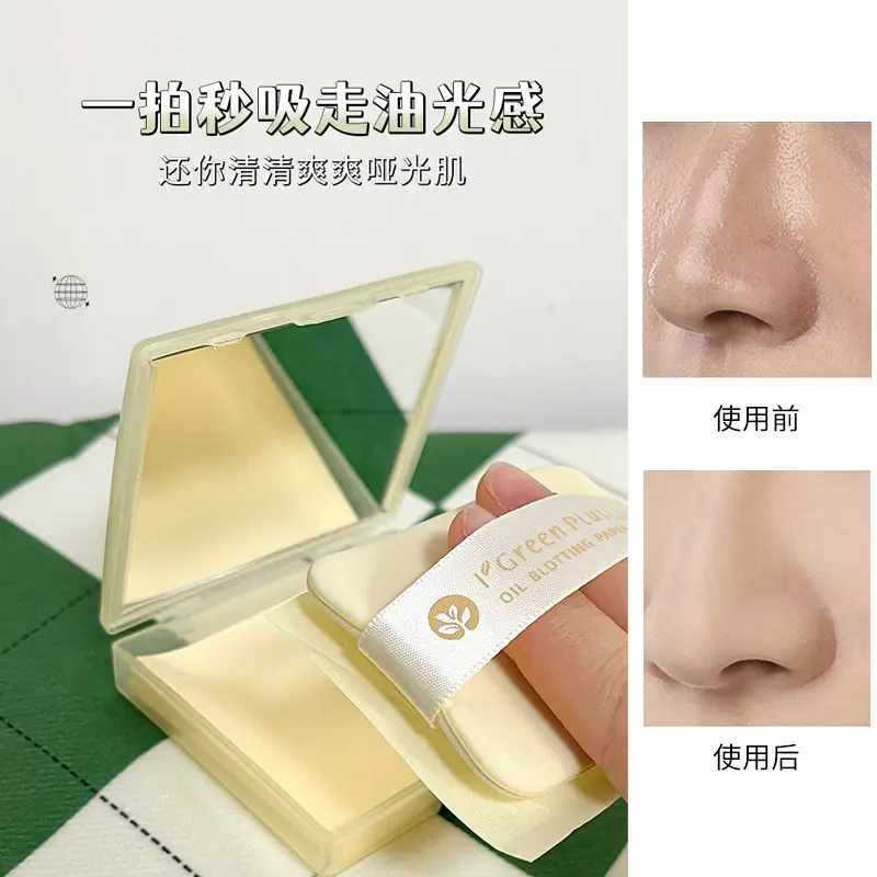Green Facial Oil Absorbing Sheets 100 Pcs