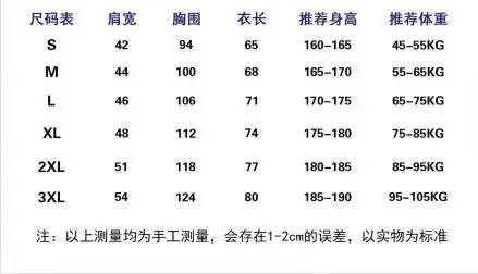 Pure Cotton Korean Style Loose Women's Clothing Fashion Wear Short Sleeve Top Mid-length Chic Design Sense Letter T-shirt Women's Trendy — feature 1
