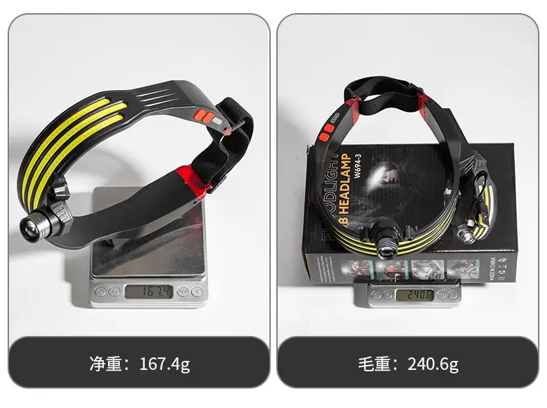 19重量.jpg