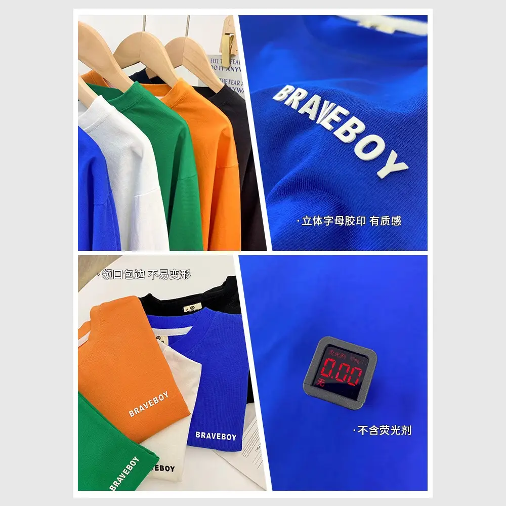 White Long Sleeve T-Shirt for Kids Pure Cotton 2026 - Image 4