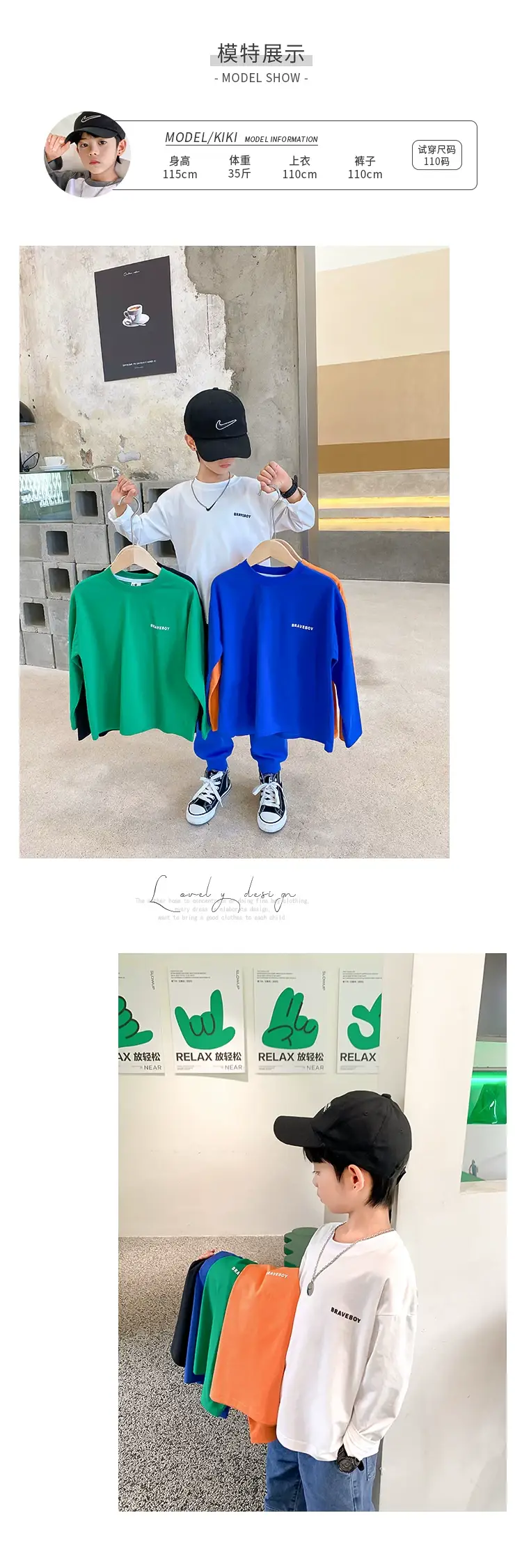 White Long Sleeve T-Shirt for Kids Pure Cotton 2026 — feature 13