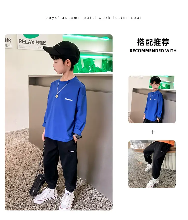 White Long Sleeve T-Shirt for Kids Pure Cotton 2026 — feature 7