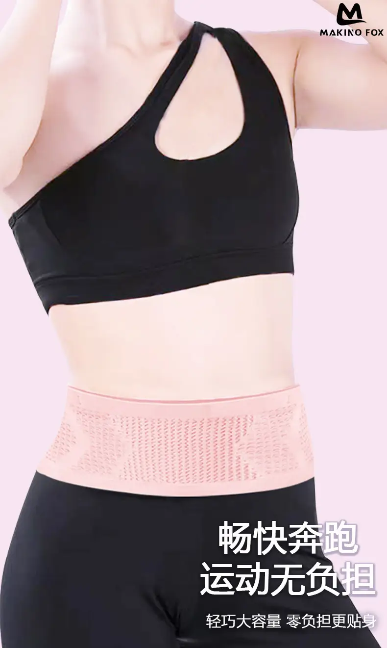 Breathable Sports Waist Bag for Men Women Large Capacity — feature 3