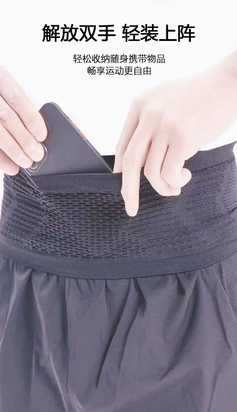 Breathable Sports Waist Bag for Men Women Large Capacity — feature 7