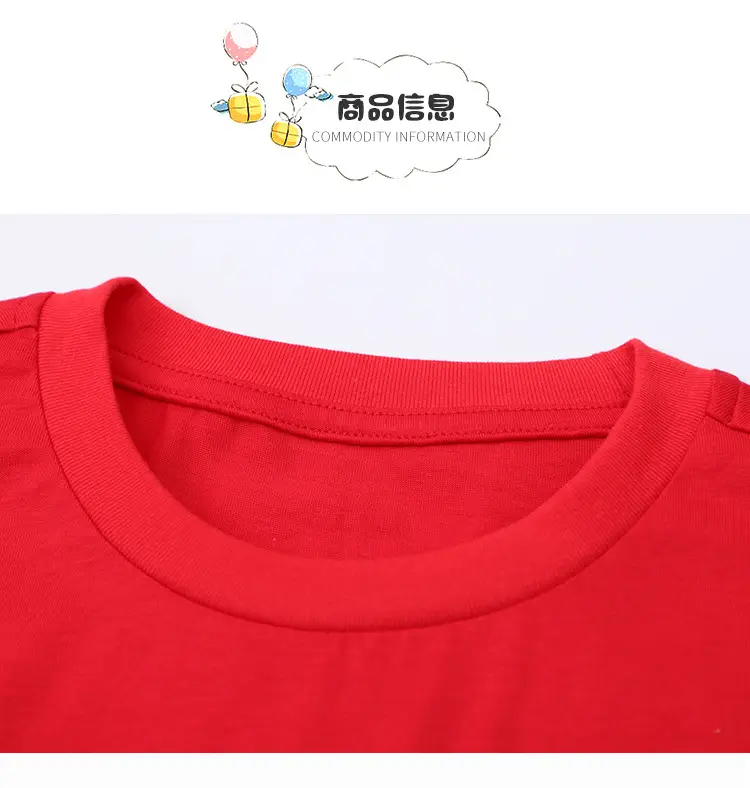 Purple Short-Sleeve T-Shirt for Boys Medium to Large — feature 18
