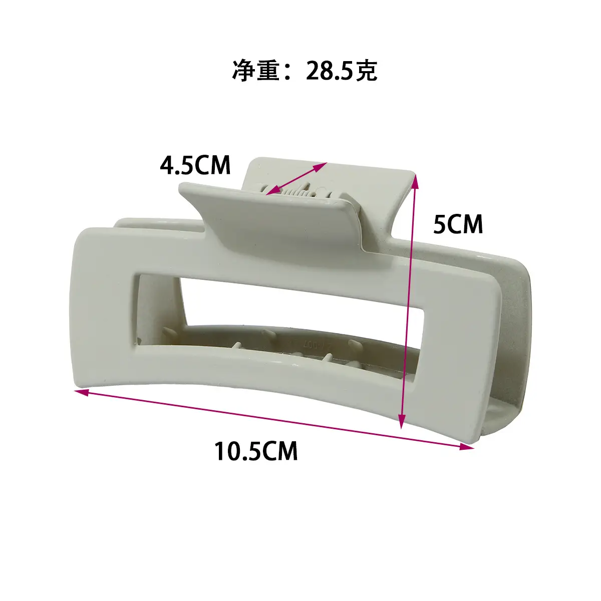 Extra Large Frosted Shark Hair Grab Clips Set — feature 2