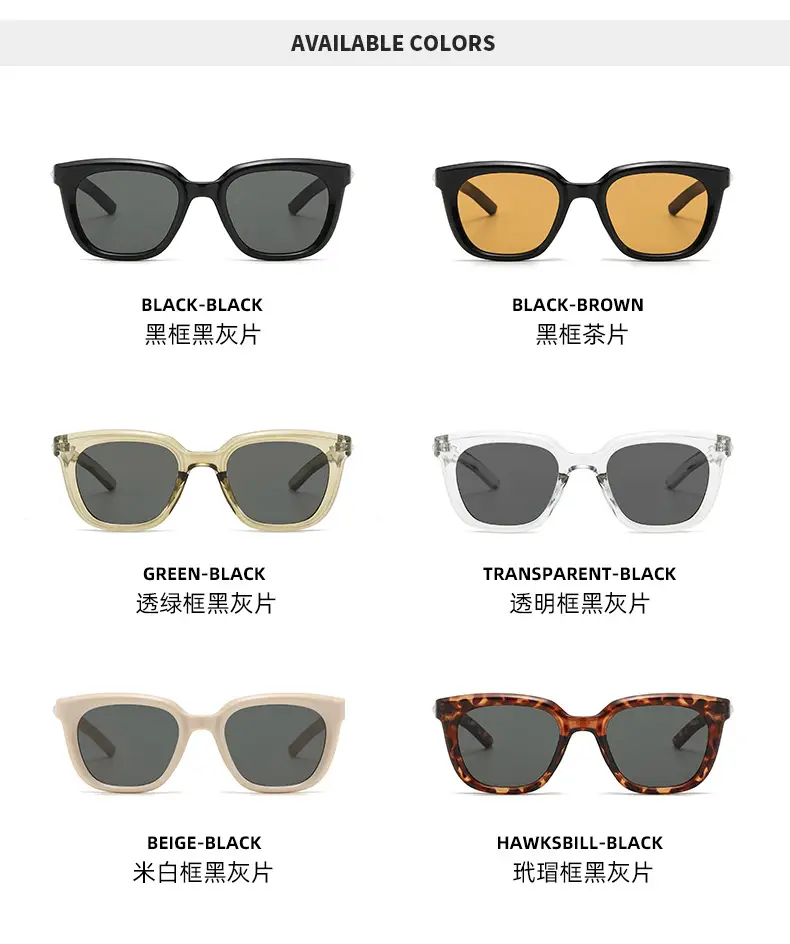 Black Brown K-Style Sunglasses for Women — feature 13