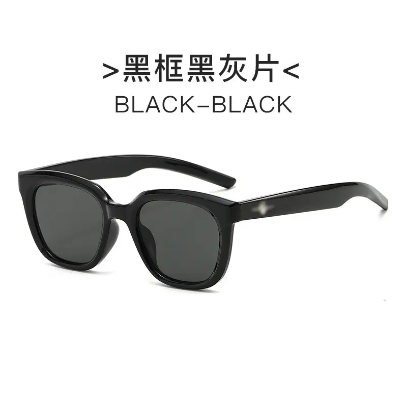 Black Brown K-Style Sunglasses for Women