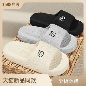 Women's Soft White Flip-Flops Flat Sandals — feature 2