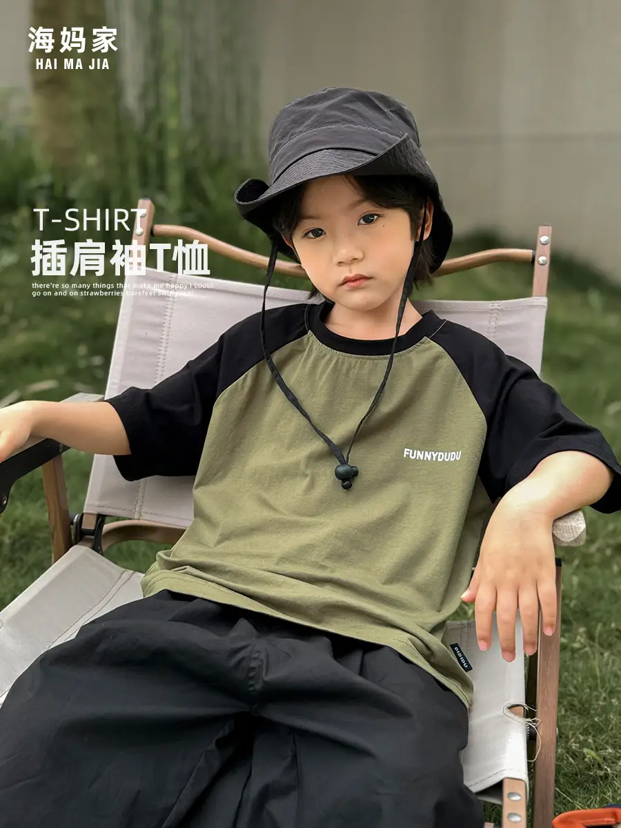 Korean Style Boys T-Shirt Pure Cotton Olive Green