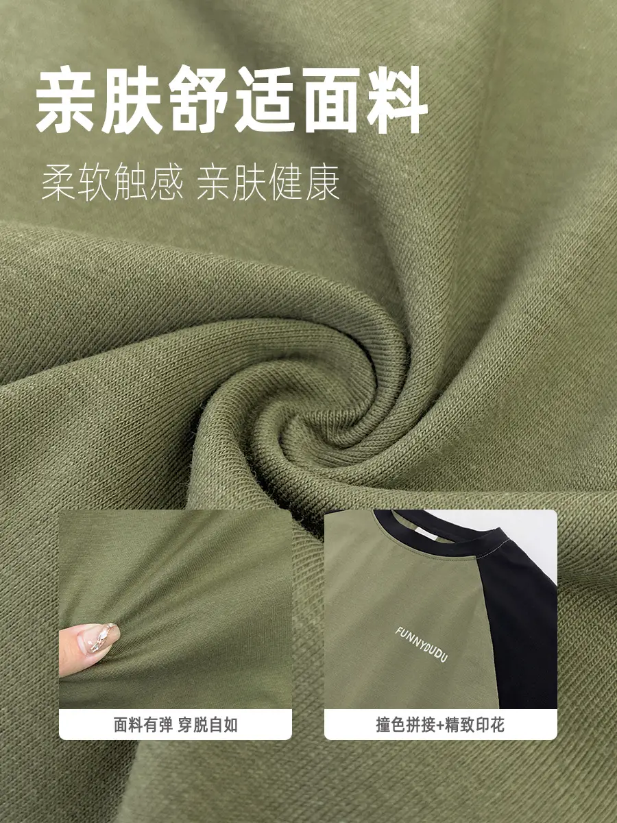 Korean Style Boys T-Shirt Pure Cotton Olive Green
