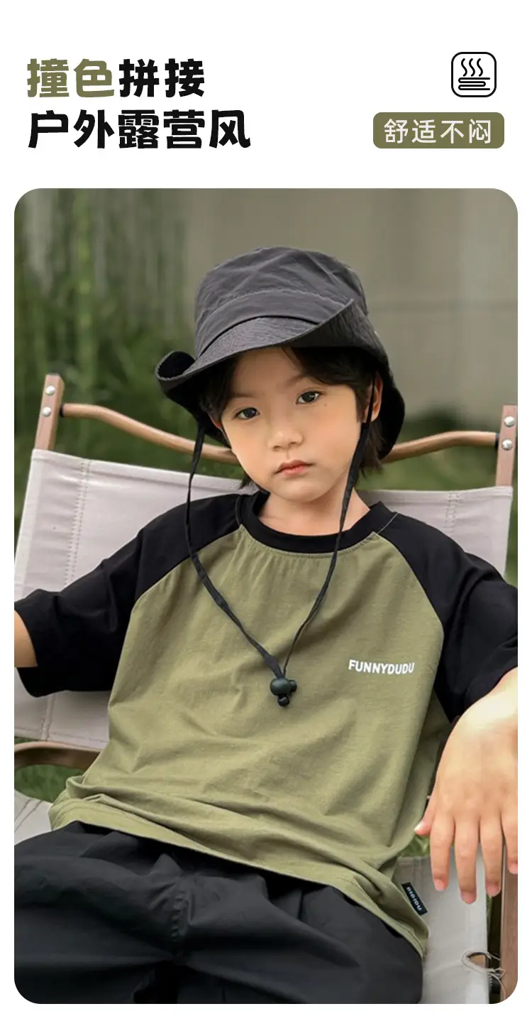 Korean Style Boys T-Shirt Pure Cotton Olive Green — feature 2