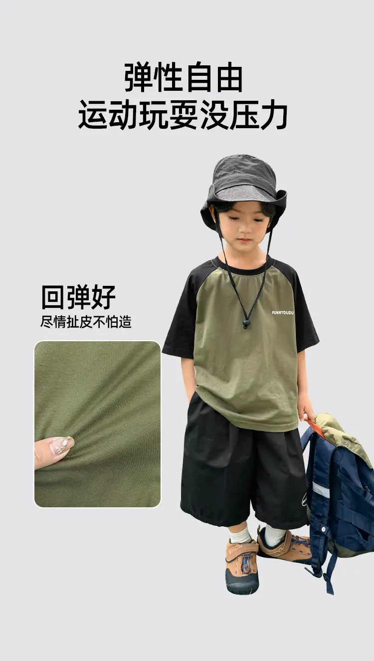 Korean Style Boys T-Shirt Pure Cotton Olive Green — feature 4