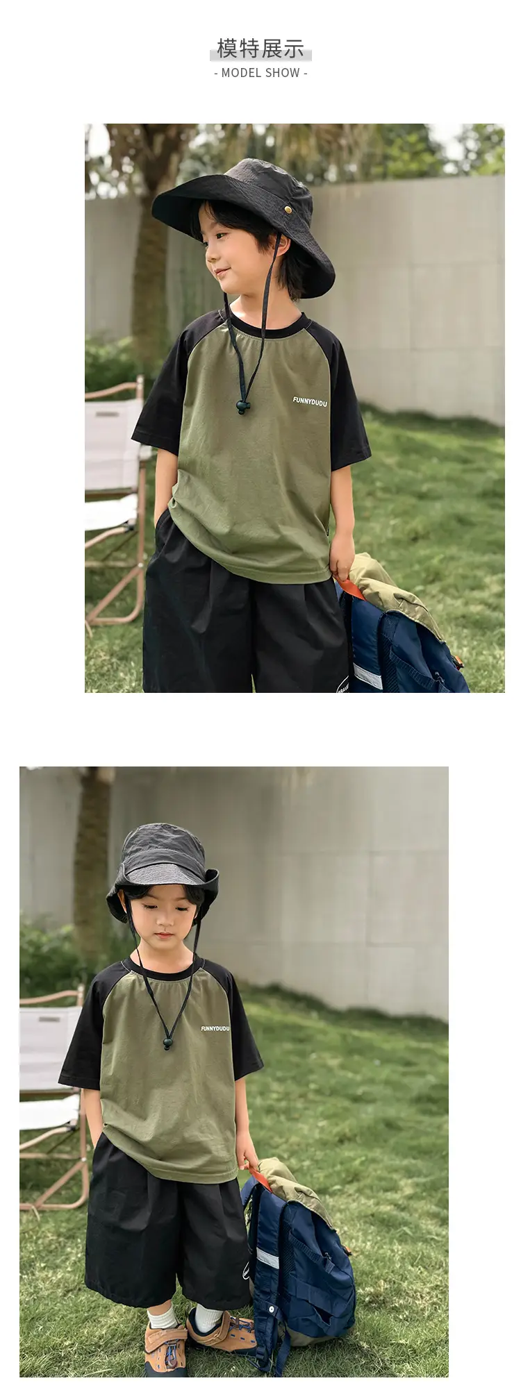 Korean Style Boys T-Shirt Pure Cotton Olive Green — feature 6