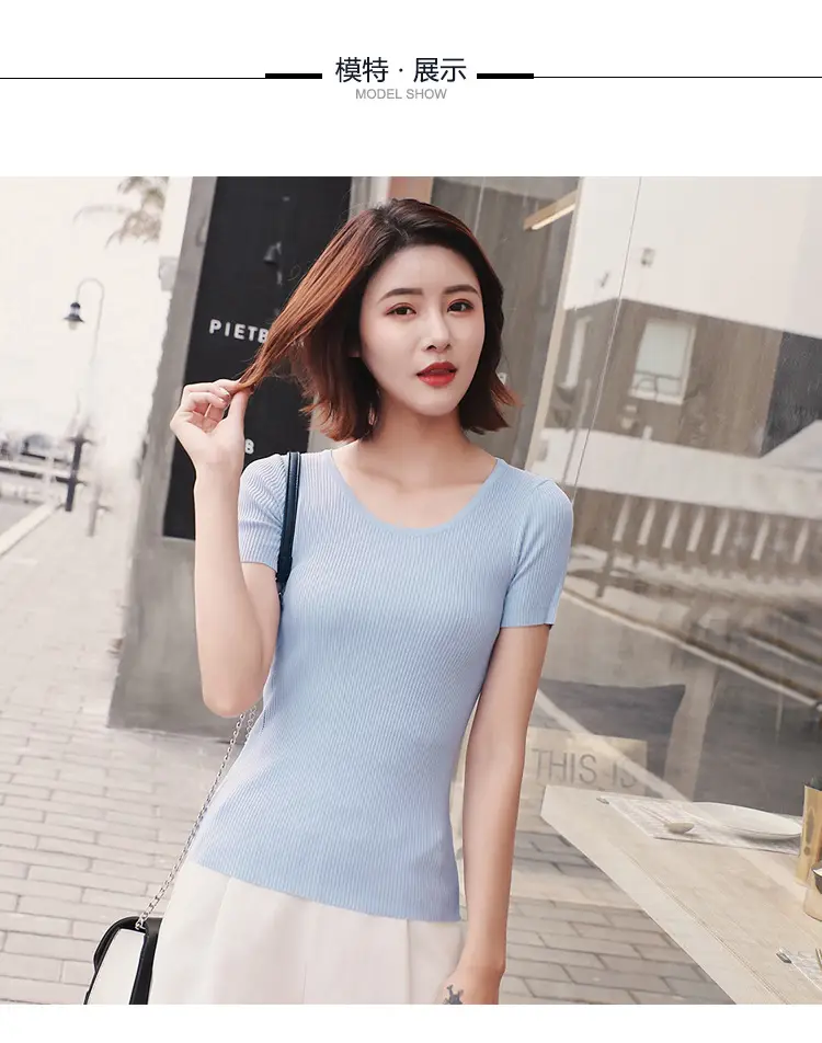 2024 New Summer Thin Ice Silk Slim-fit Crewneck T-shirt — feature 13
