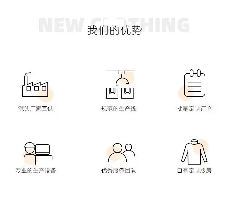 2024 New Summer Thin Ice Silk Slim-fit Crewneck T-shirt — feature 2