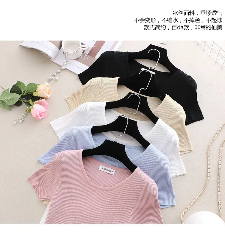 2024 New Summer Thin Ice Silk Slim-fit Crewneck T-shirt — feature 22