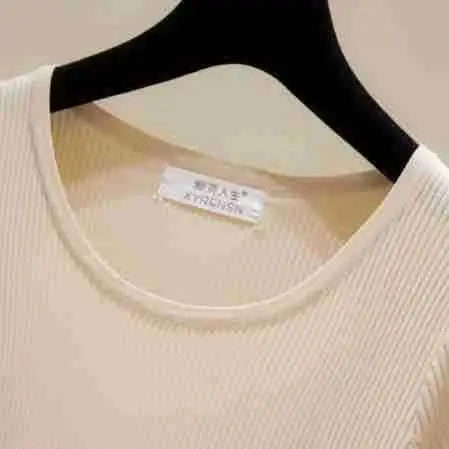 2024 New Summer Thin Ice Silk Slim-fit Crewneck T-shirt — feature 34
