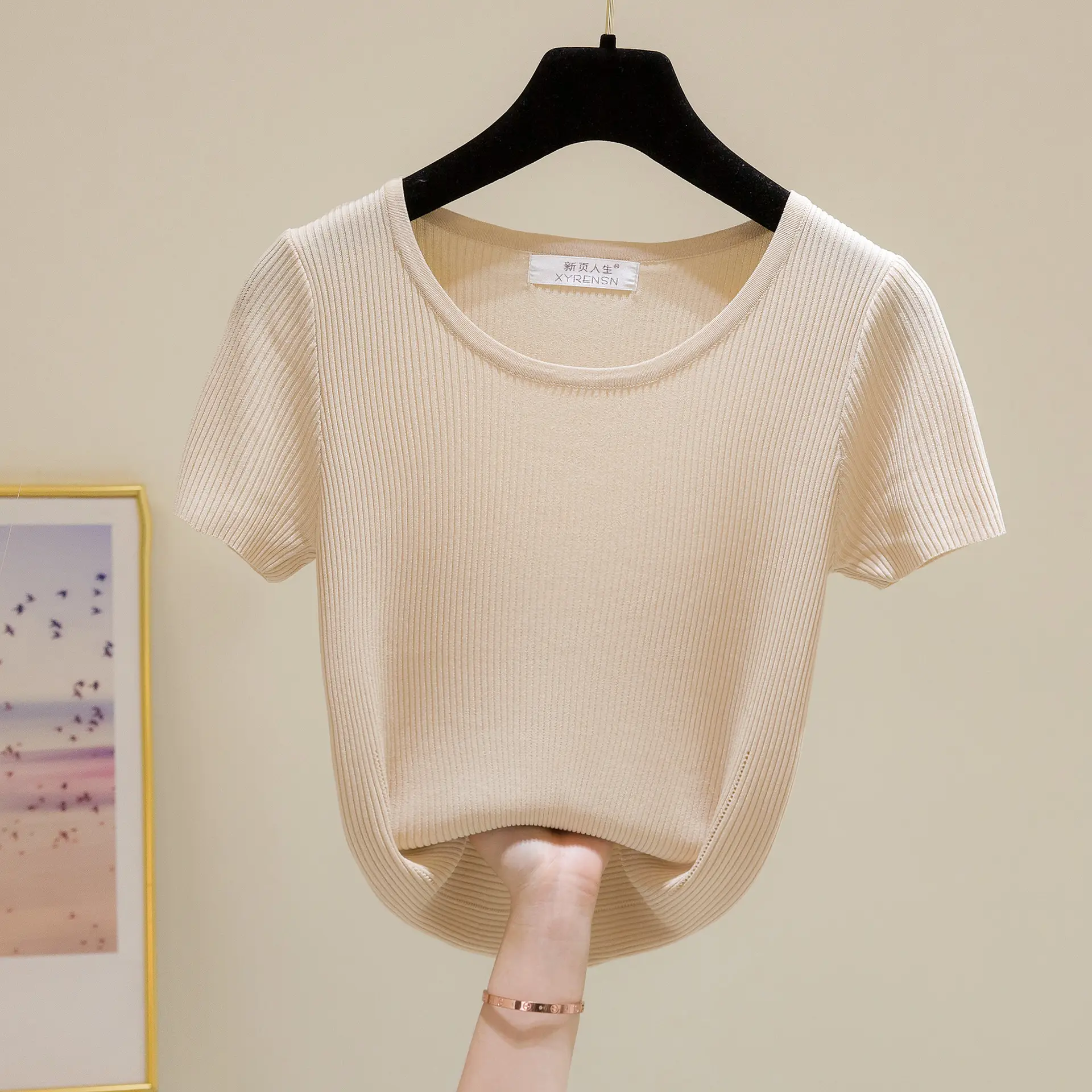 2024 New Summer Thin Ice Silk Slim-fit Crewneck T-shirt - Image 4