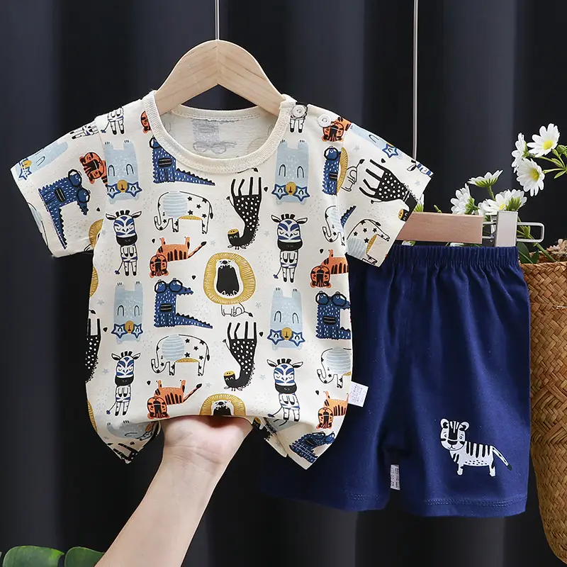 K064-Short Animal