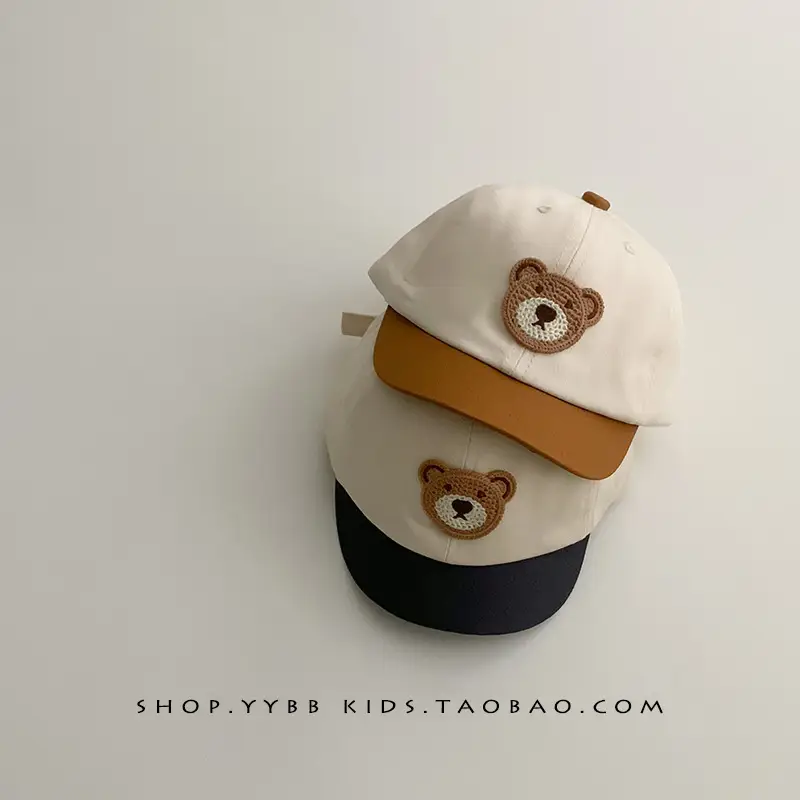 Baby's Korean Bear Cap White Brown Baseball Cap