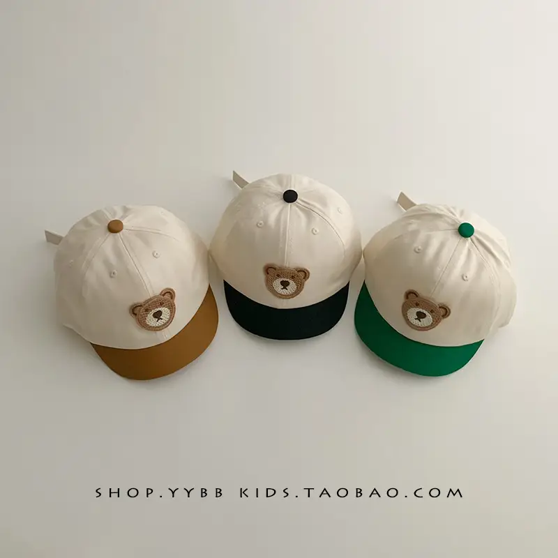 Baby's Korean Bear Cap White Brown Baseball Cap - Image 8